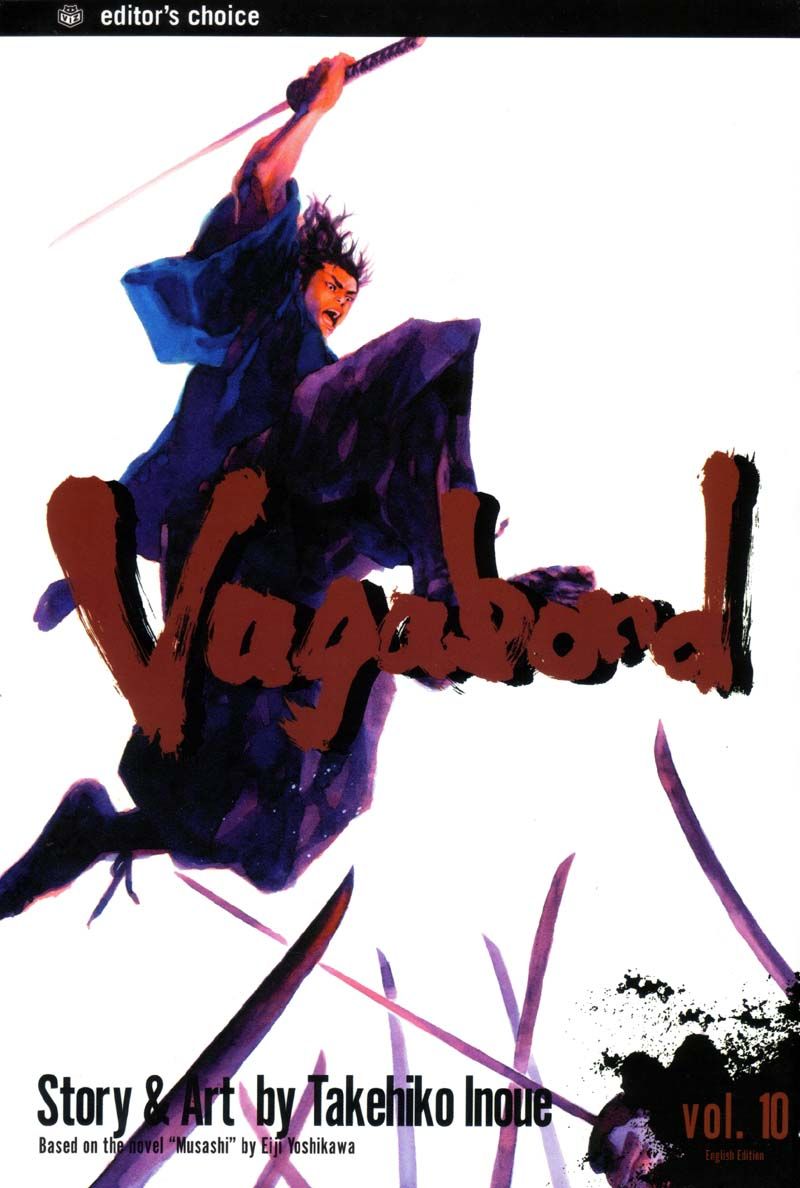 Vagabond chapter 88 page 1