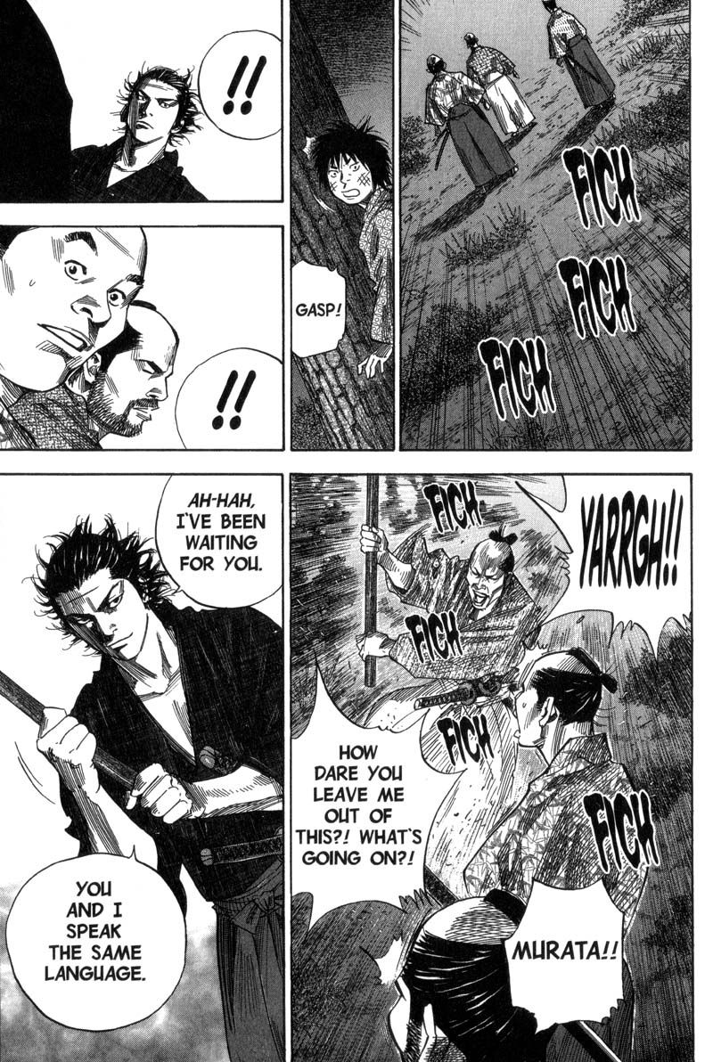 Vagabond chapter 89 page 15