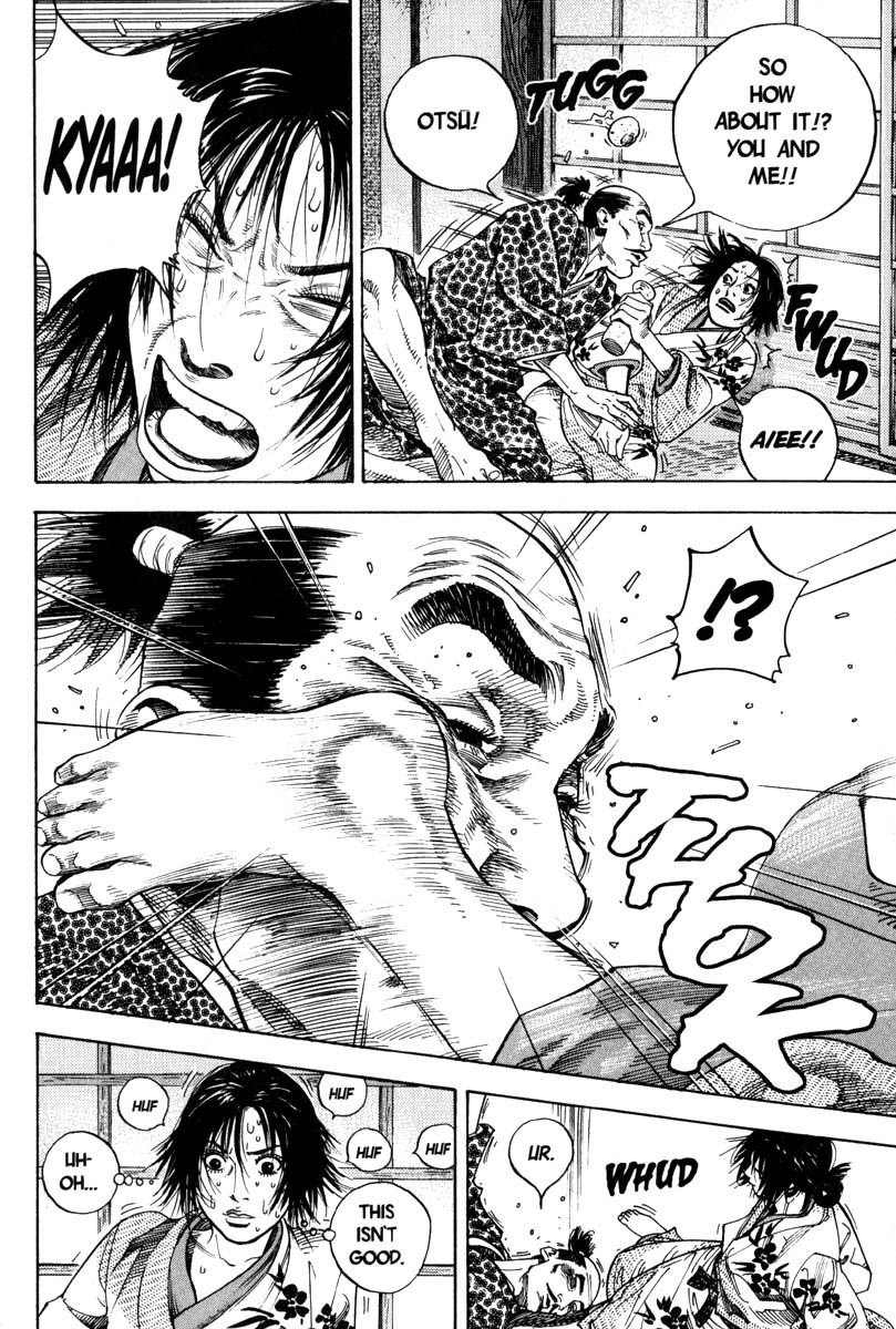 Vagabond chapter 9 page 17