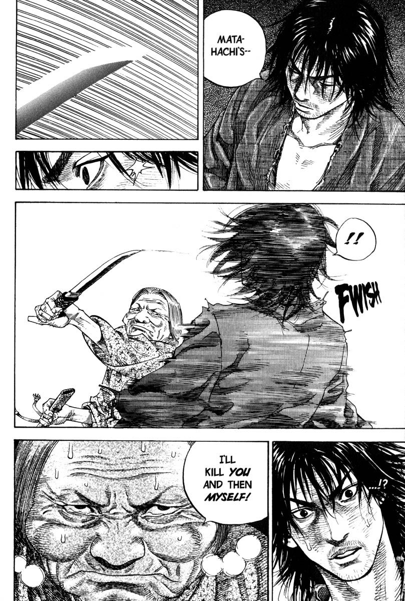 Vagabond chapter 9 page 21