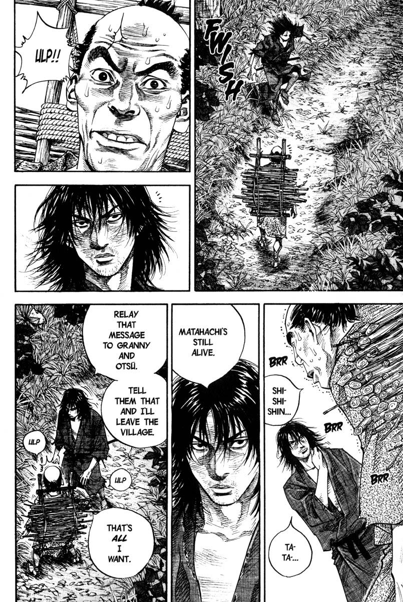 Vagabond chapter 9 page 5