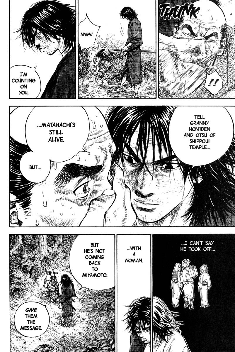 Vagabond chapter 9 page 7