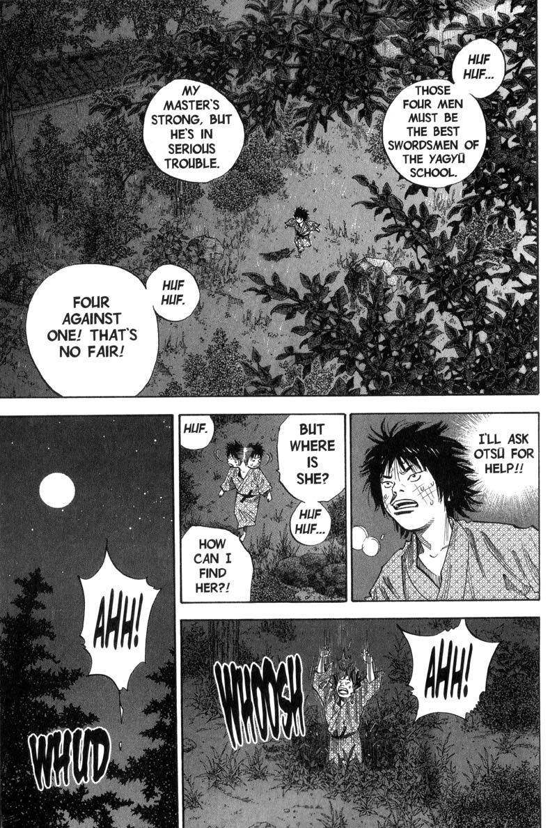 Vagabond chapter 93 page 1
