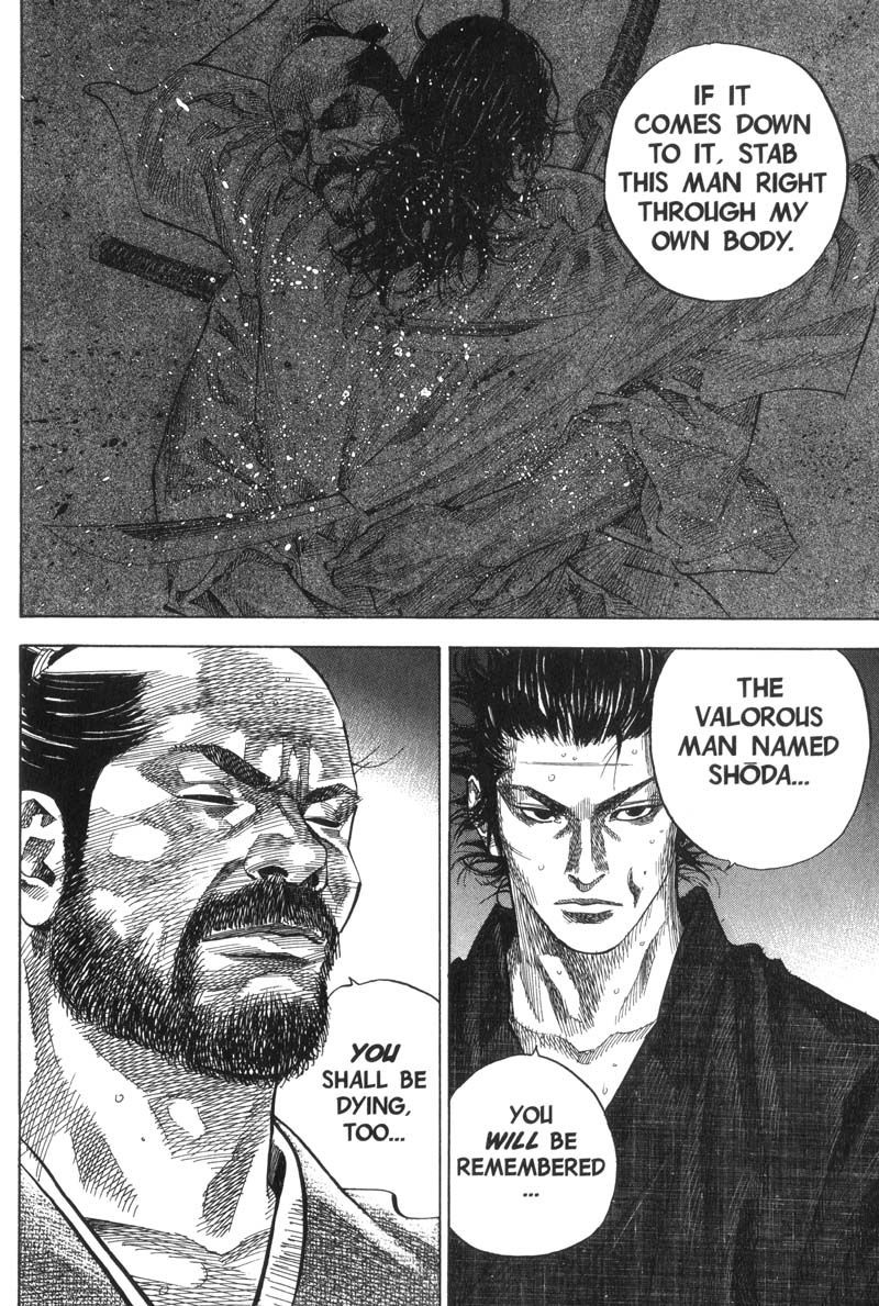 Vagabond chapter 93 page 16