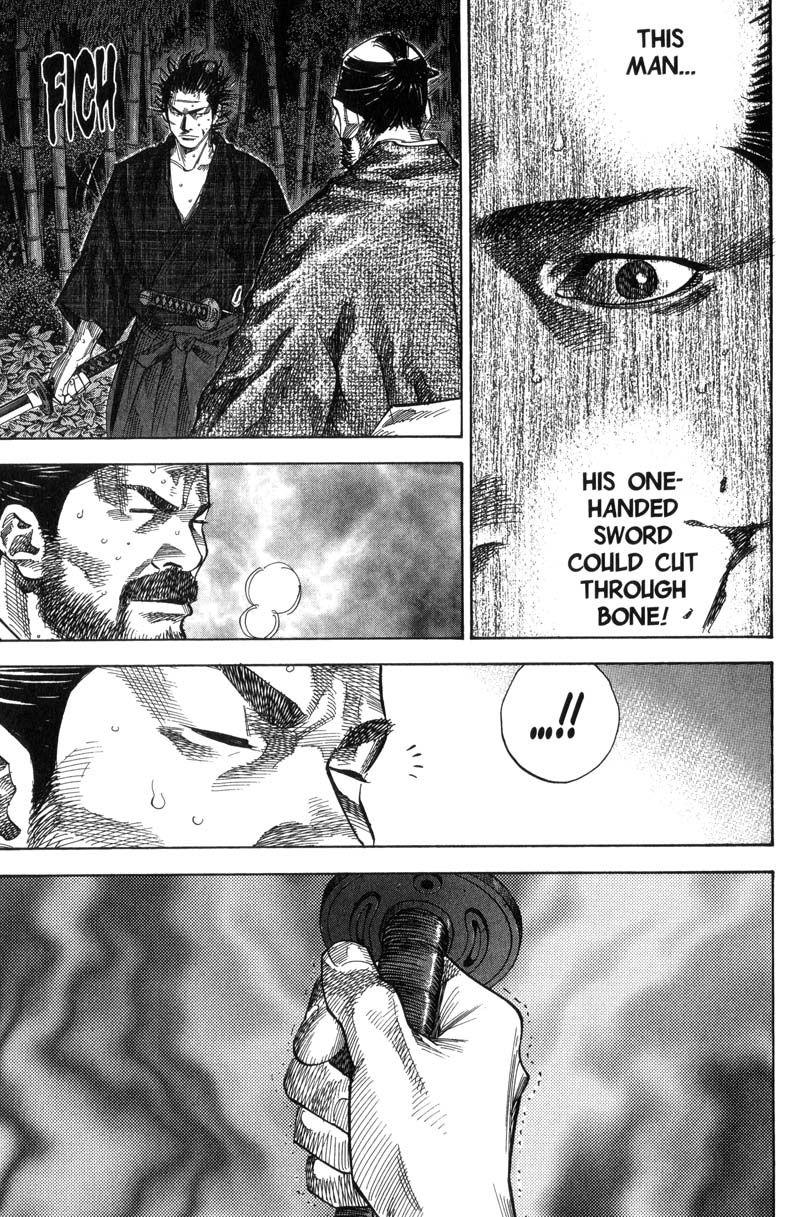 Vagabond chapter 93 page 9