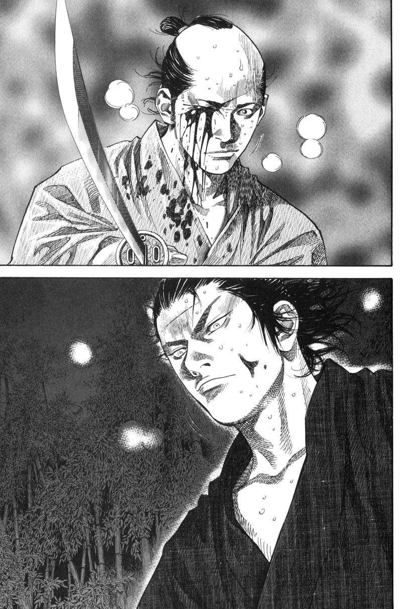 Vagabond chapter 94 page 17