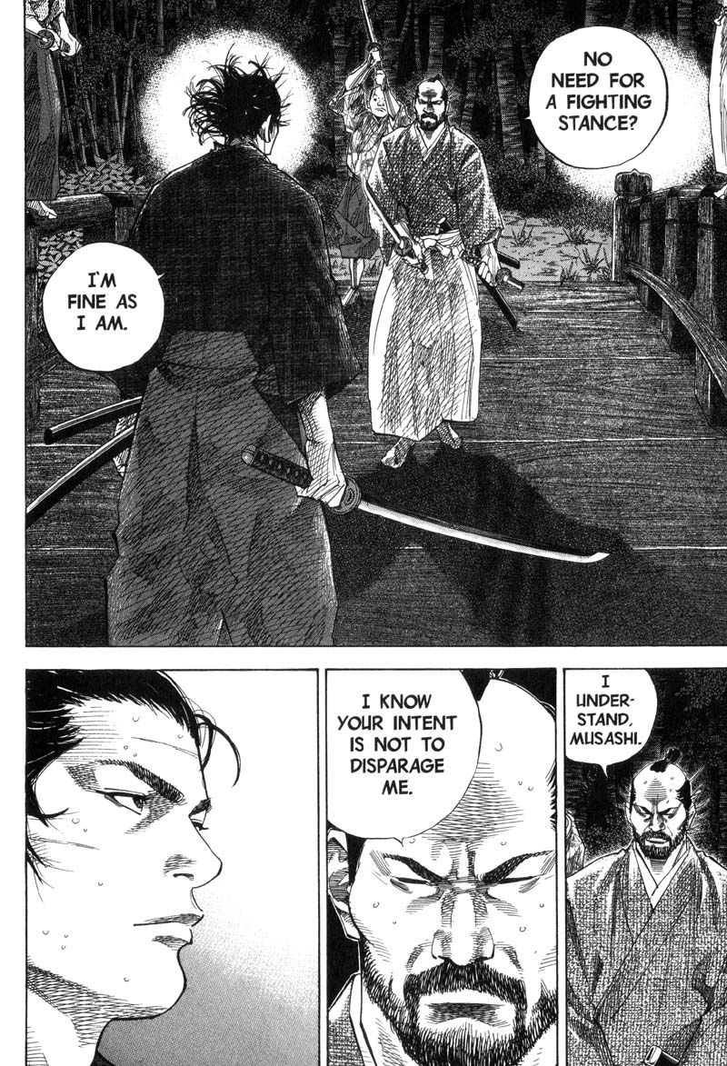 Vagabond chapter 94 page 2