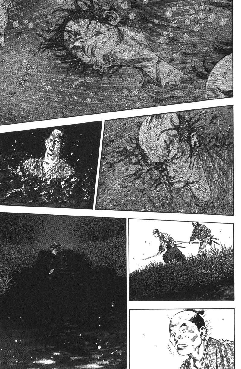 Vagabond chapter 95 page 12