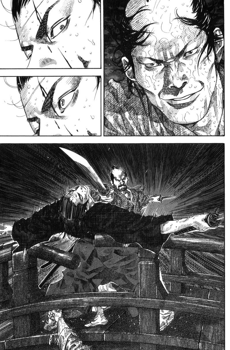 Vagabond chapter 95 page 7