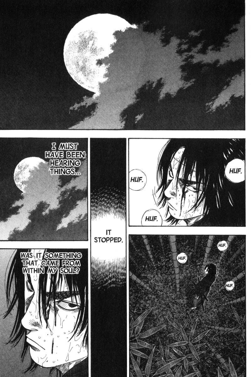 Vagabond chapter 96 page 1