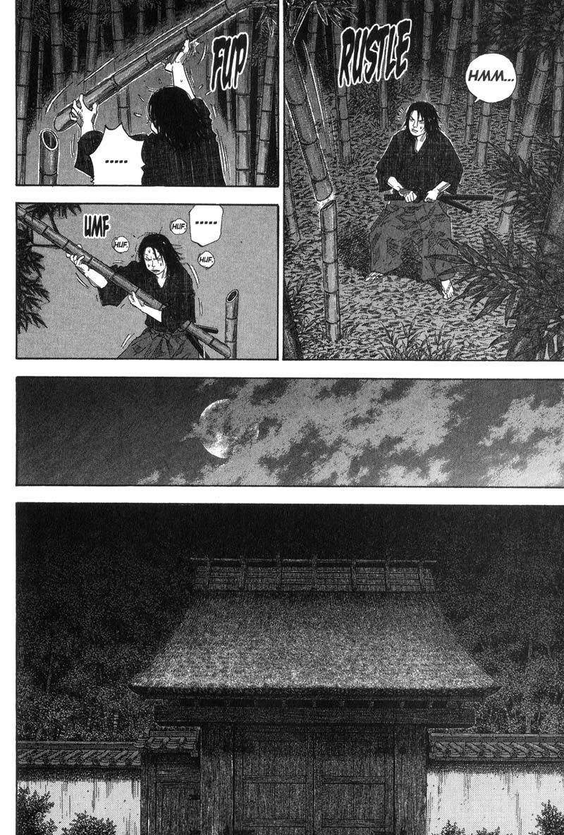 Vagabond chapter 96 page 4