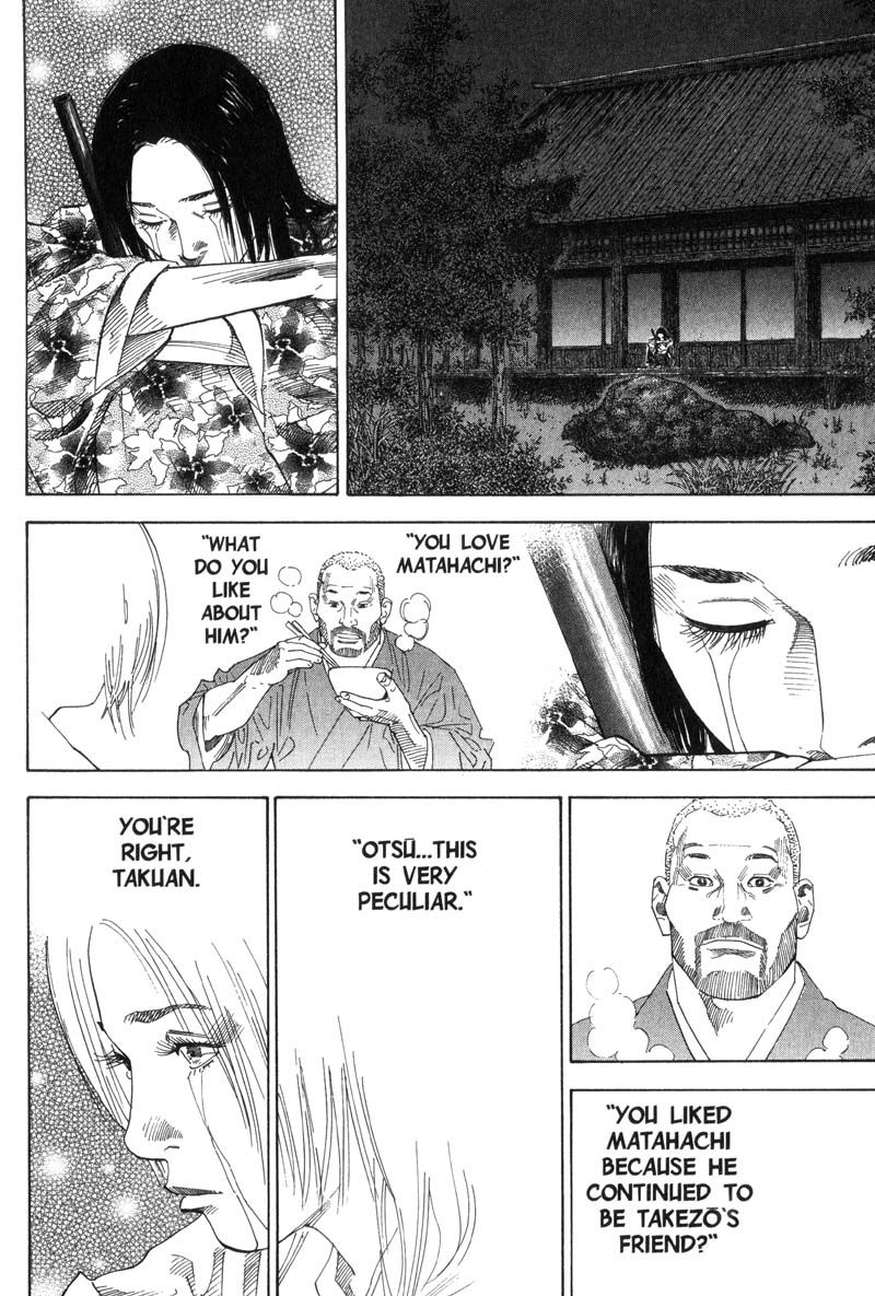 Vagabond chapter 96 page 7