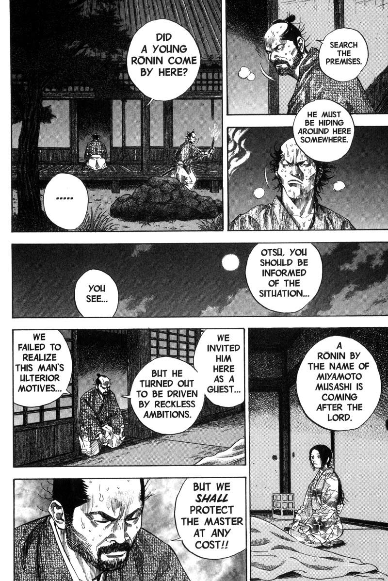 Vagabond chapter 97 page 16