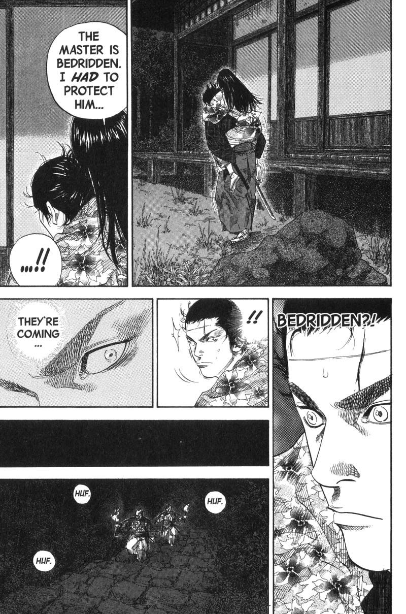 Vagabond chapter 97 page 9