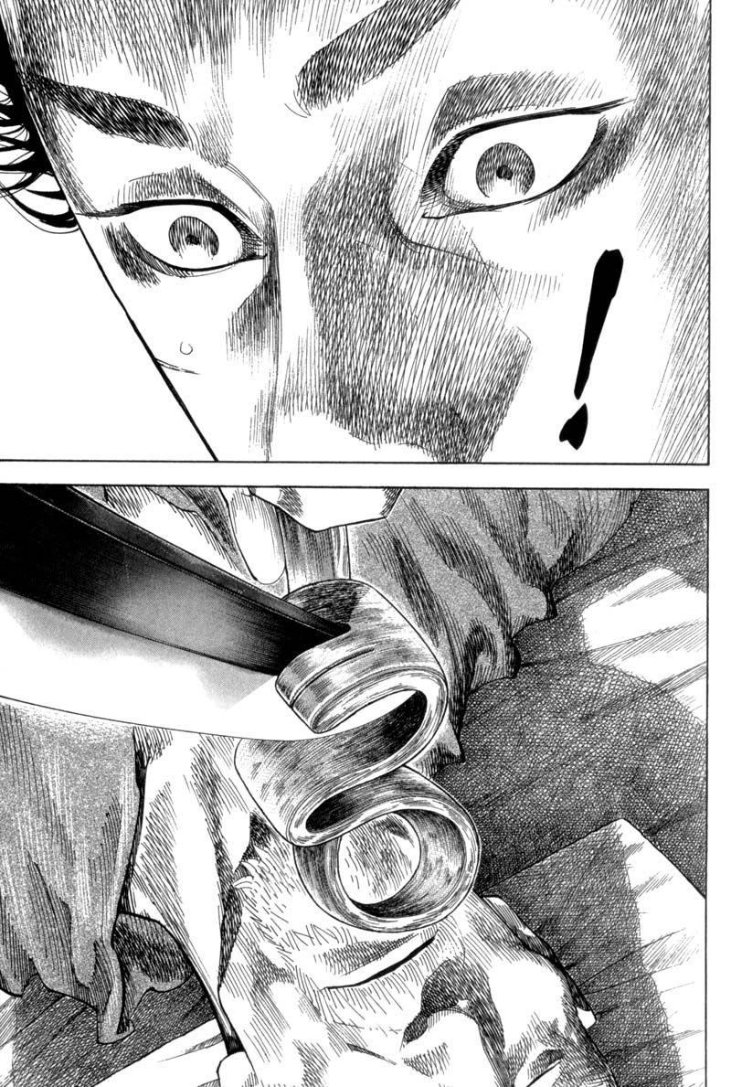 Vagabond chapter 98 page 15