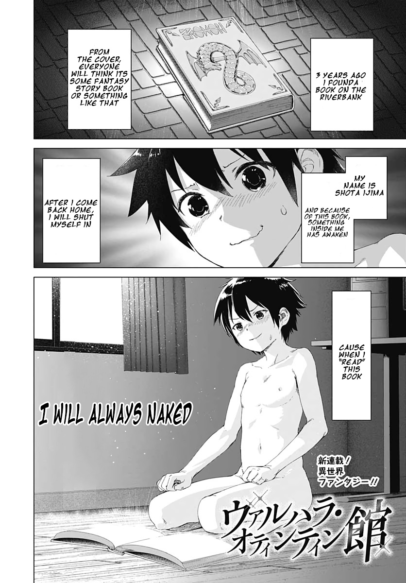 Valhalla Penis Mansion chapter 1 page 1