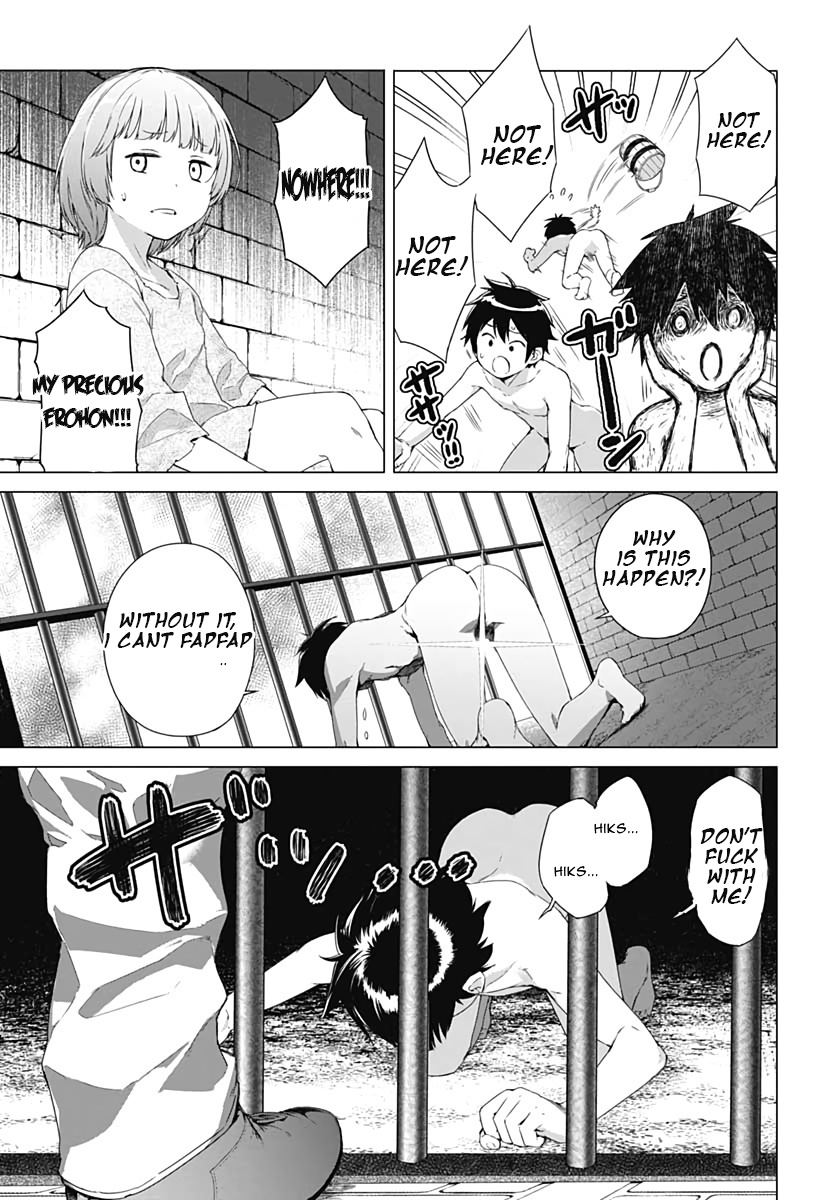 Valhalla Penis Mansion chapter 1 page 13