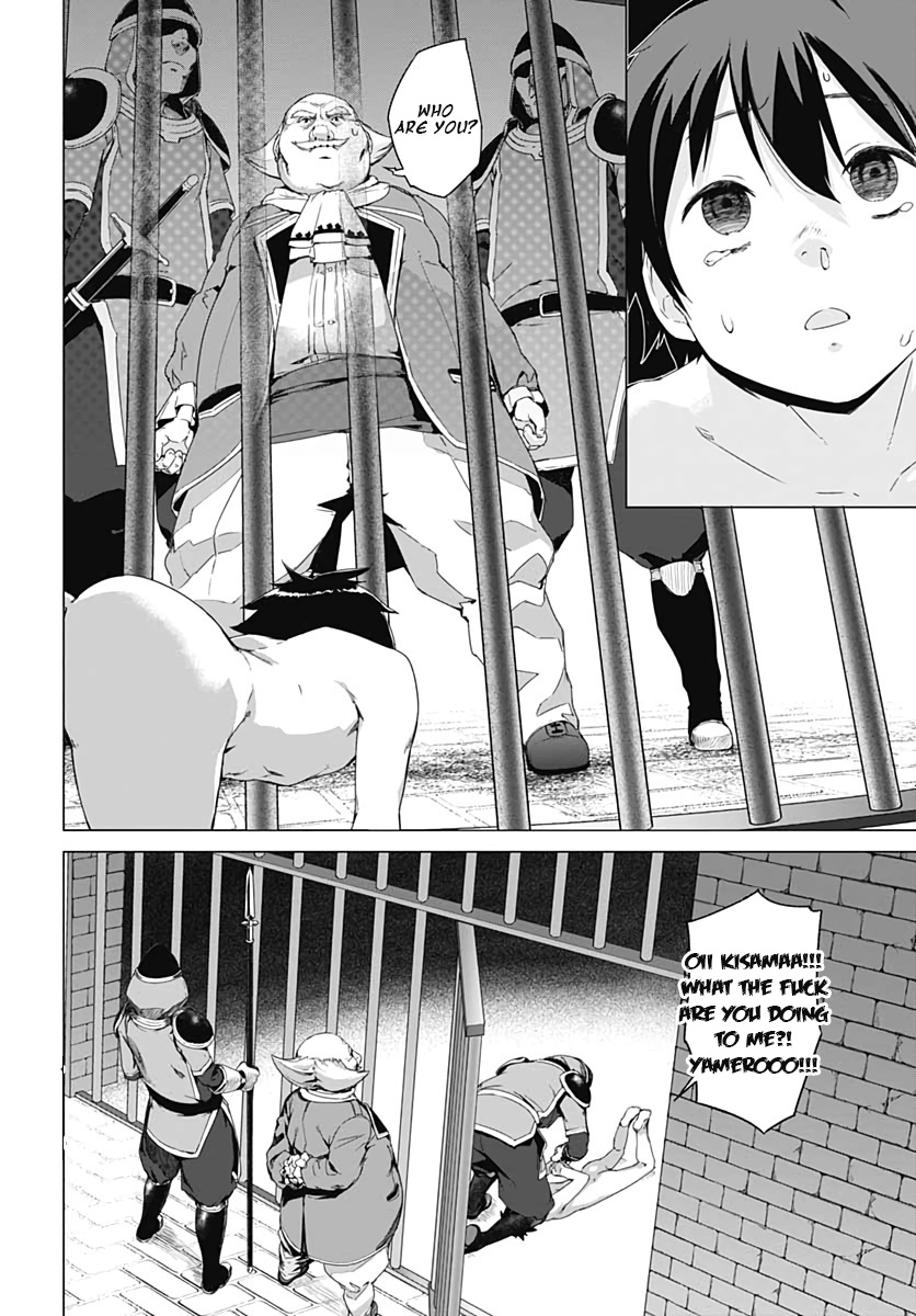 Valhalla Penis Mansion chapter 1 page 14