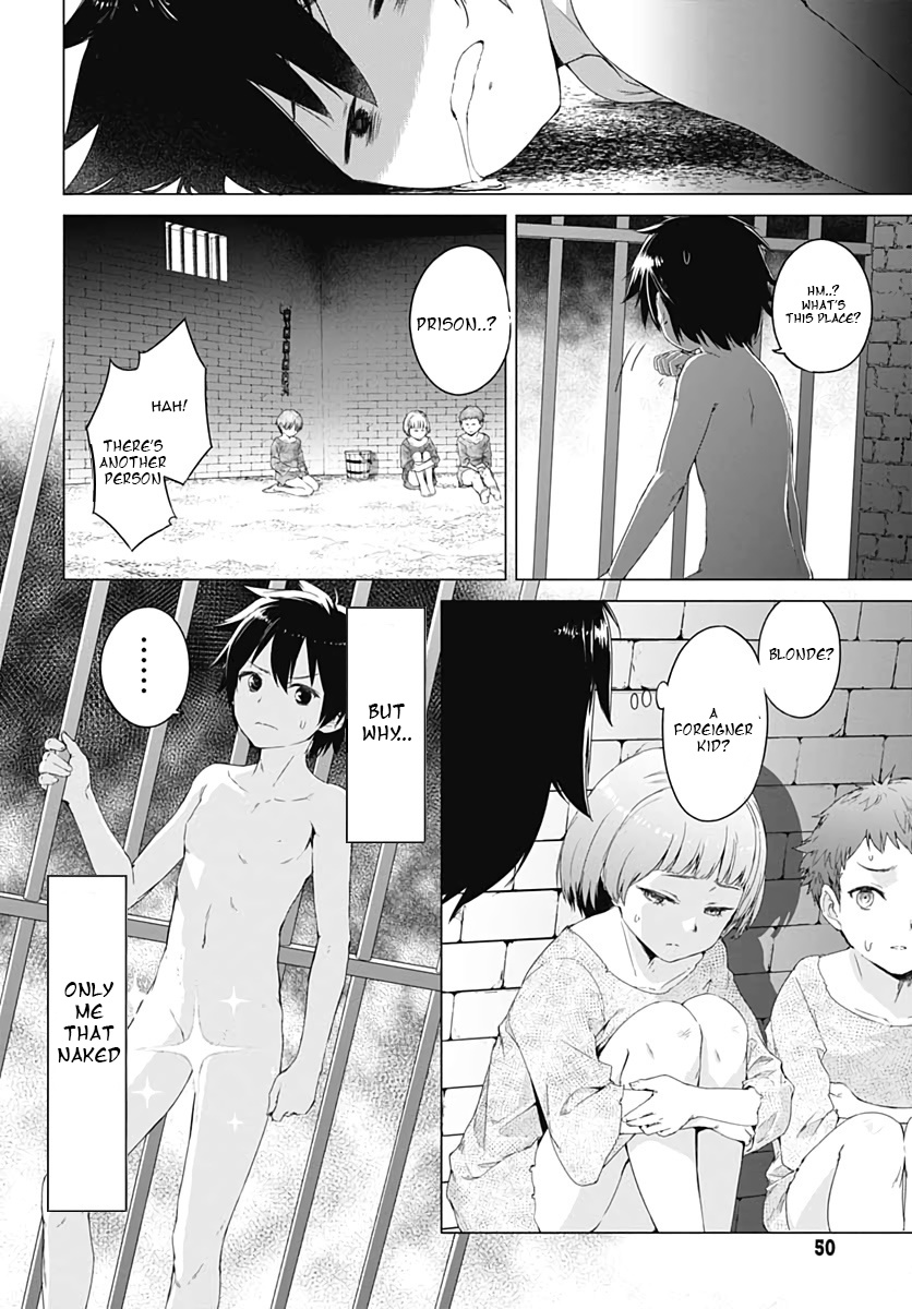 Valhalla Penis Mansion chapter 1 page 8