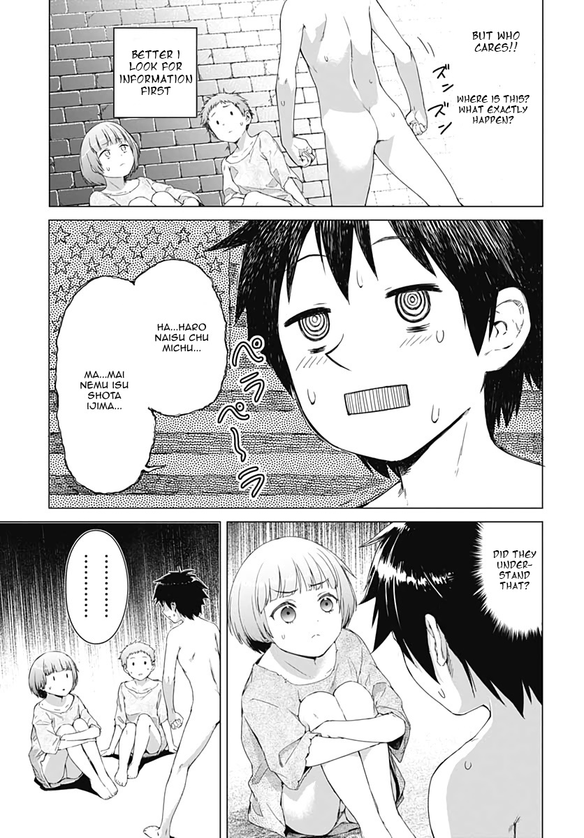 Valhalla Penis Mansion chapter 1 page 9