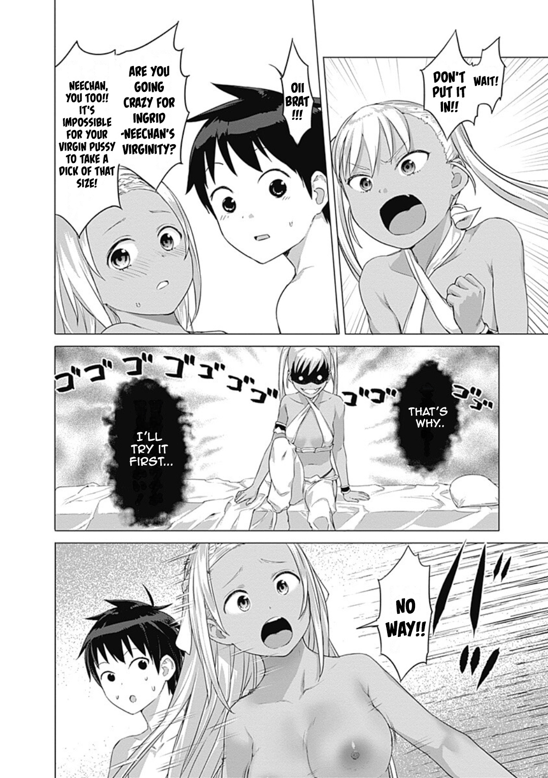 Valhalla Penis Mansion chapter 15 page 12