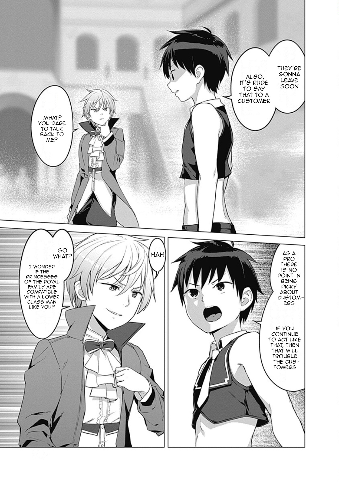 Valhalla Penis Mansion chapter 15 page 24