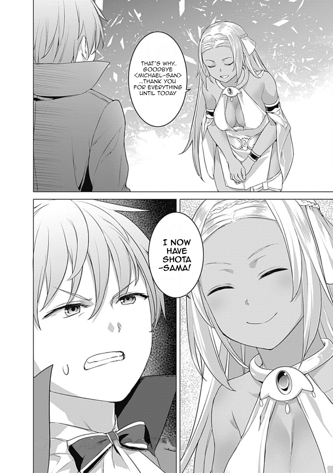 Valhalla Penis Mansion chapter 15 page 27