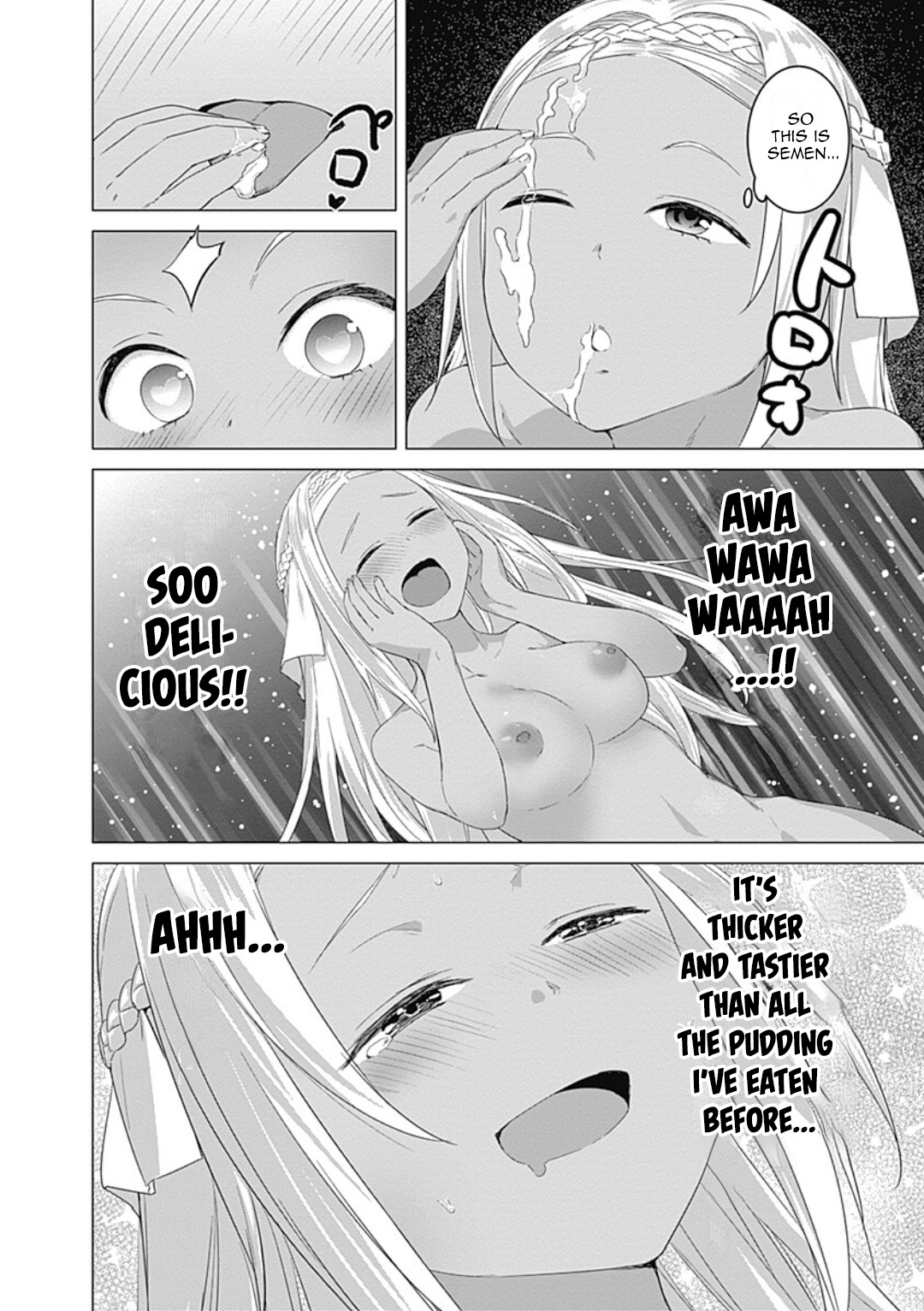 Valhalla Penis Mansion chapter 15 page 4