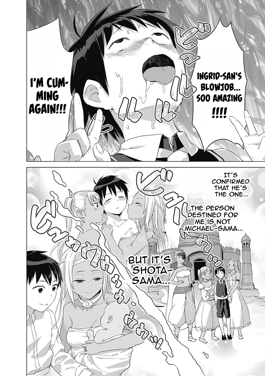 Valhalla Penis Mansion chapter 15 page 6