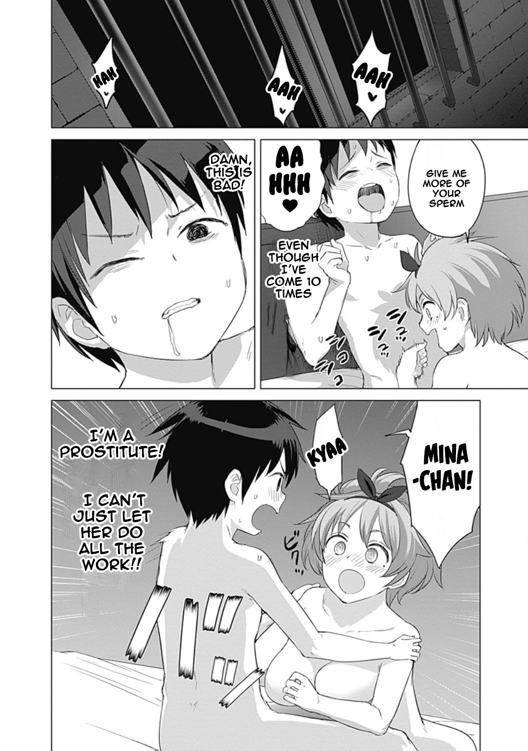 Valhalla Penis Mansion chapter 19 page 11