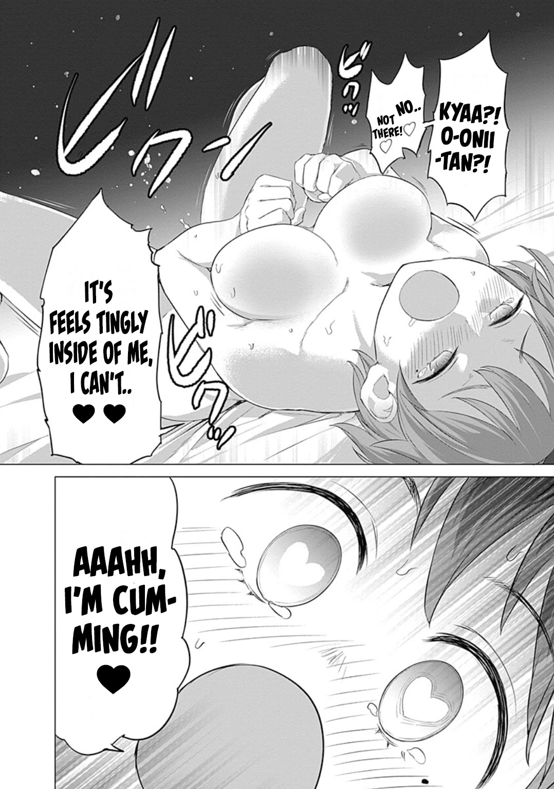 Valhalla Penis Mansion chapter 19 page 17