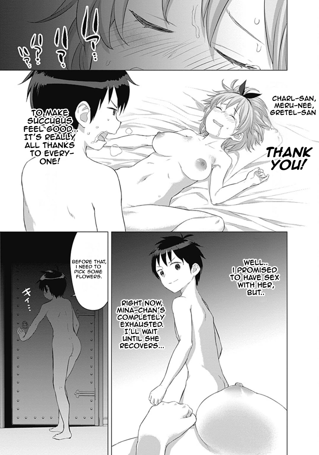 Valhalla Penis Mansion chapter 19 page 18