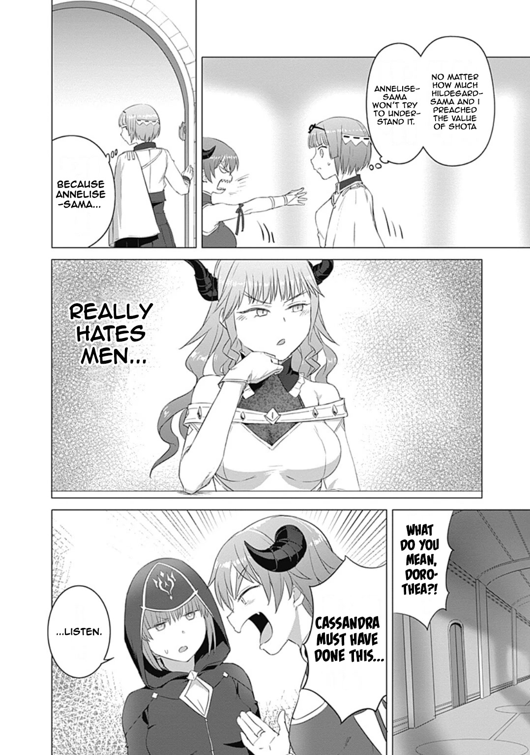 Valhalla Penis Mansion chapter 19 page 7