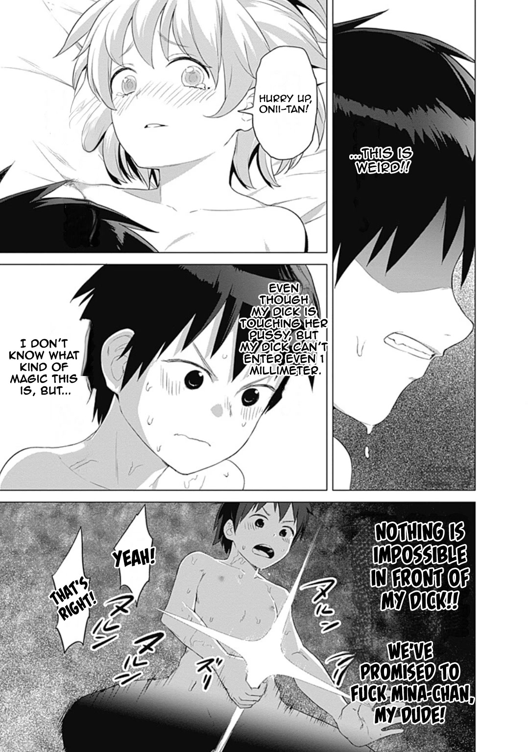 Valhalla Penis Mansion chapter 21 page 1