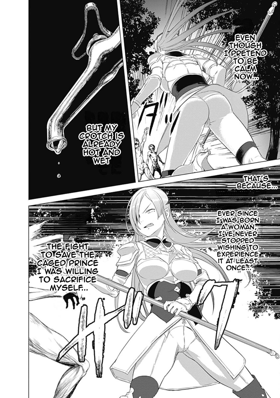 Valhalla Penis Mansion chapter 21 page 14