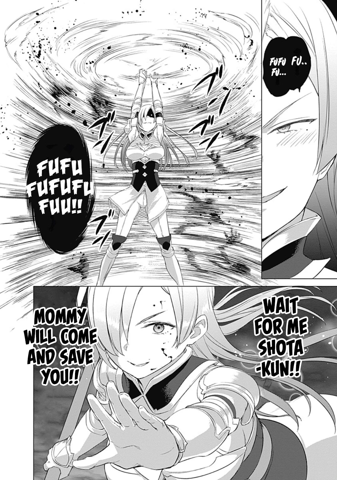 Valhalla Penis Mansion chapter 21 page 16