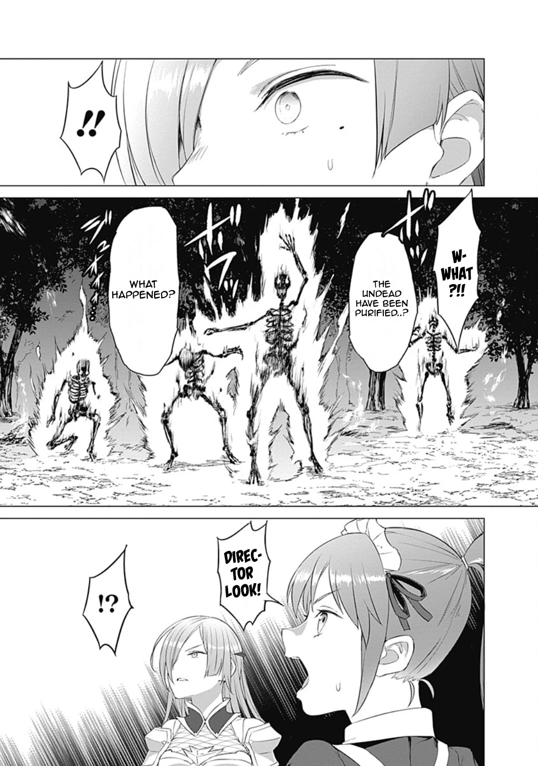 Valhalla Penis Mansion chapter 21 page 17