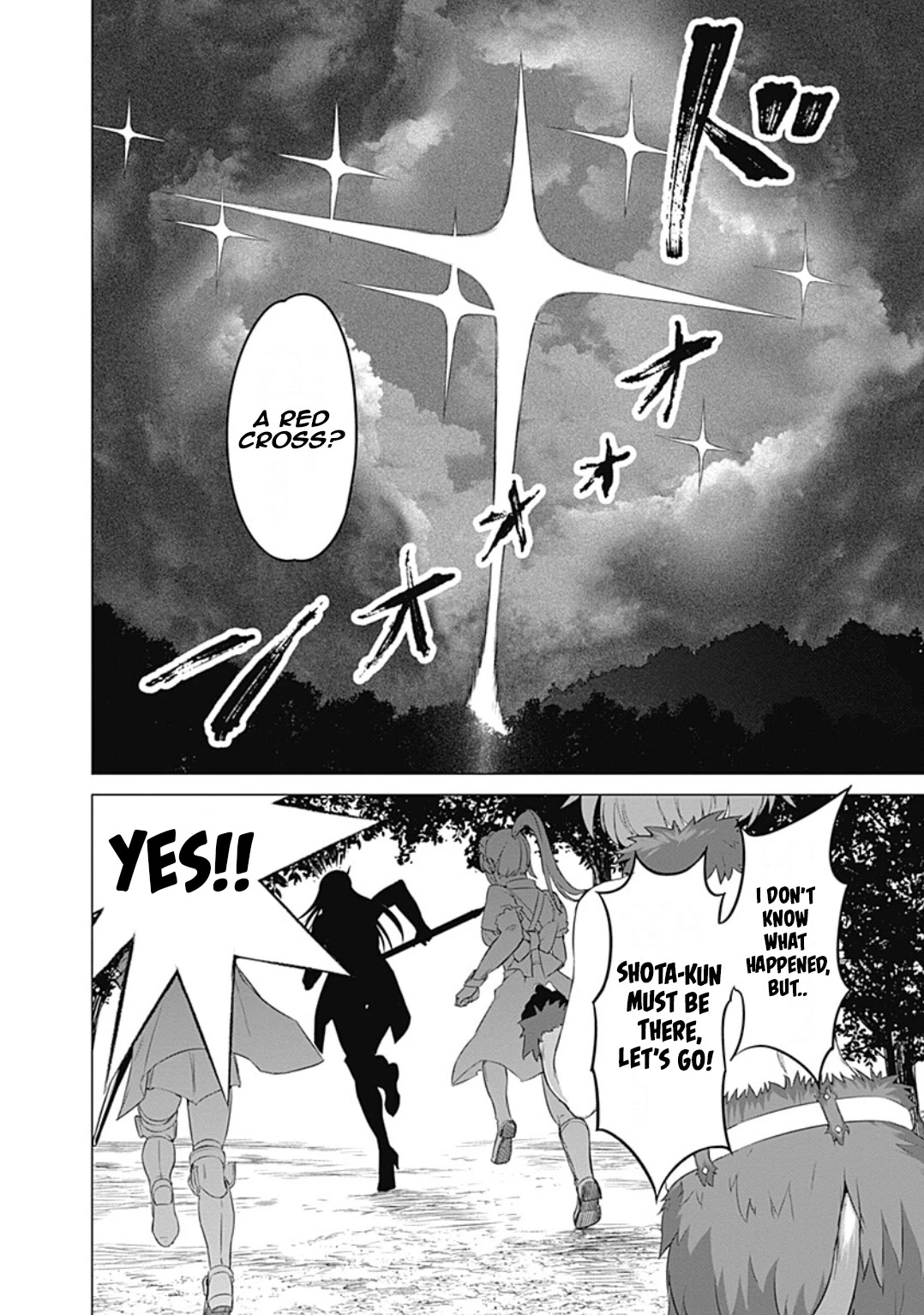 Valhalla Penis Mansion chapter 21 page 18