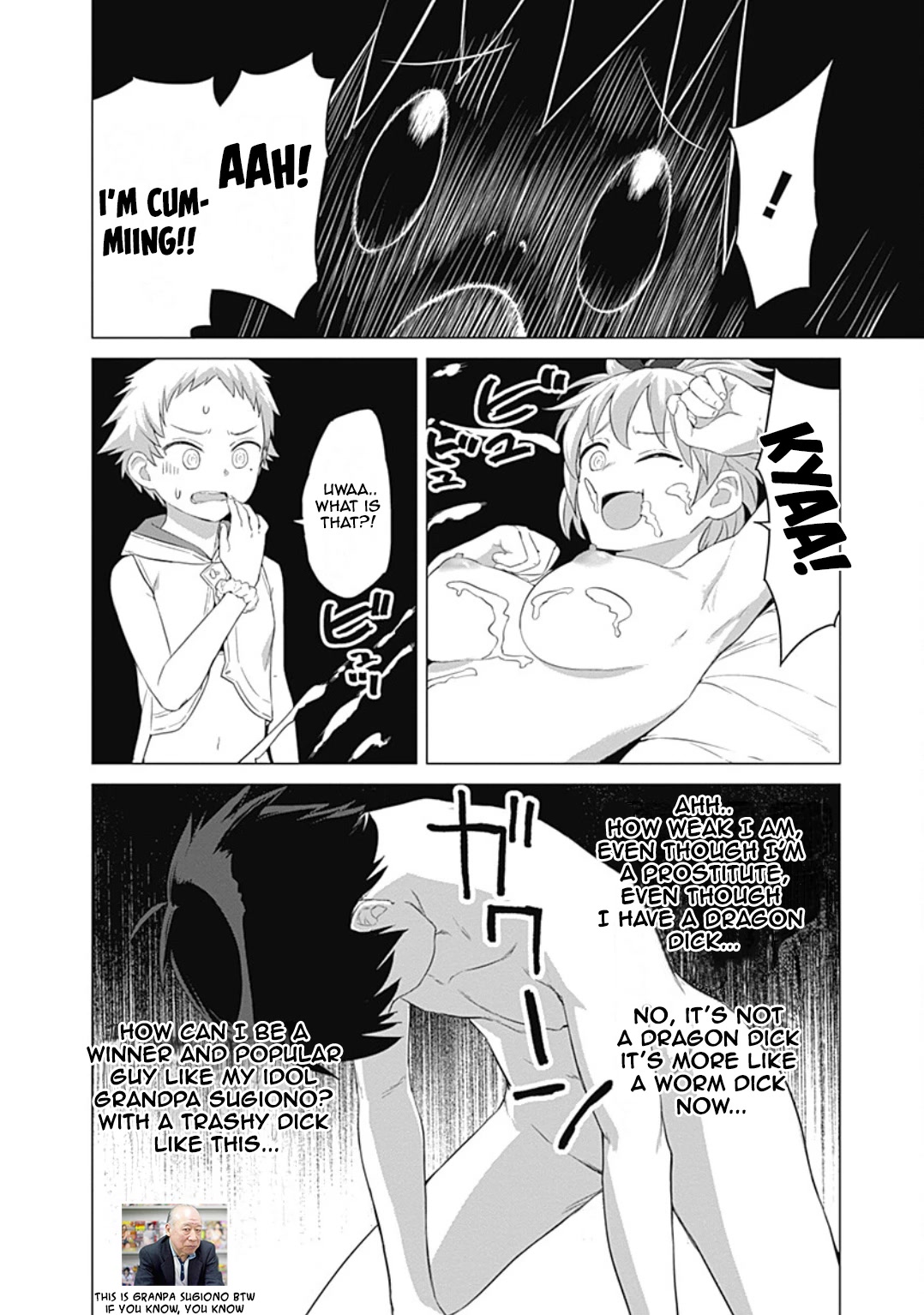 Valhalla Penis Mansion chapter 21 page 4