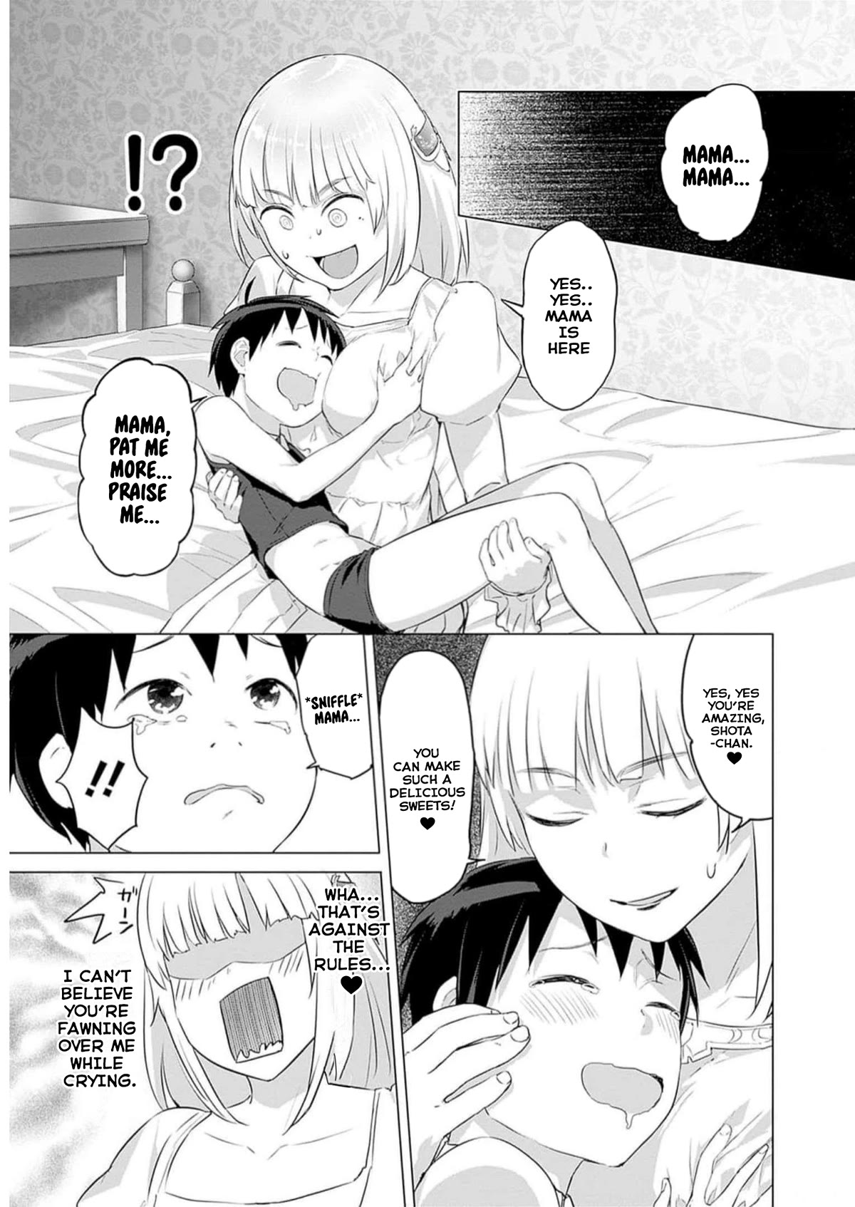 Valhalla Penis Mansion chapter 24 page 15