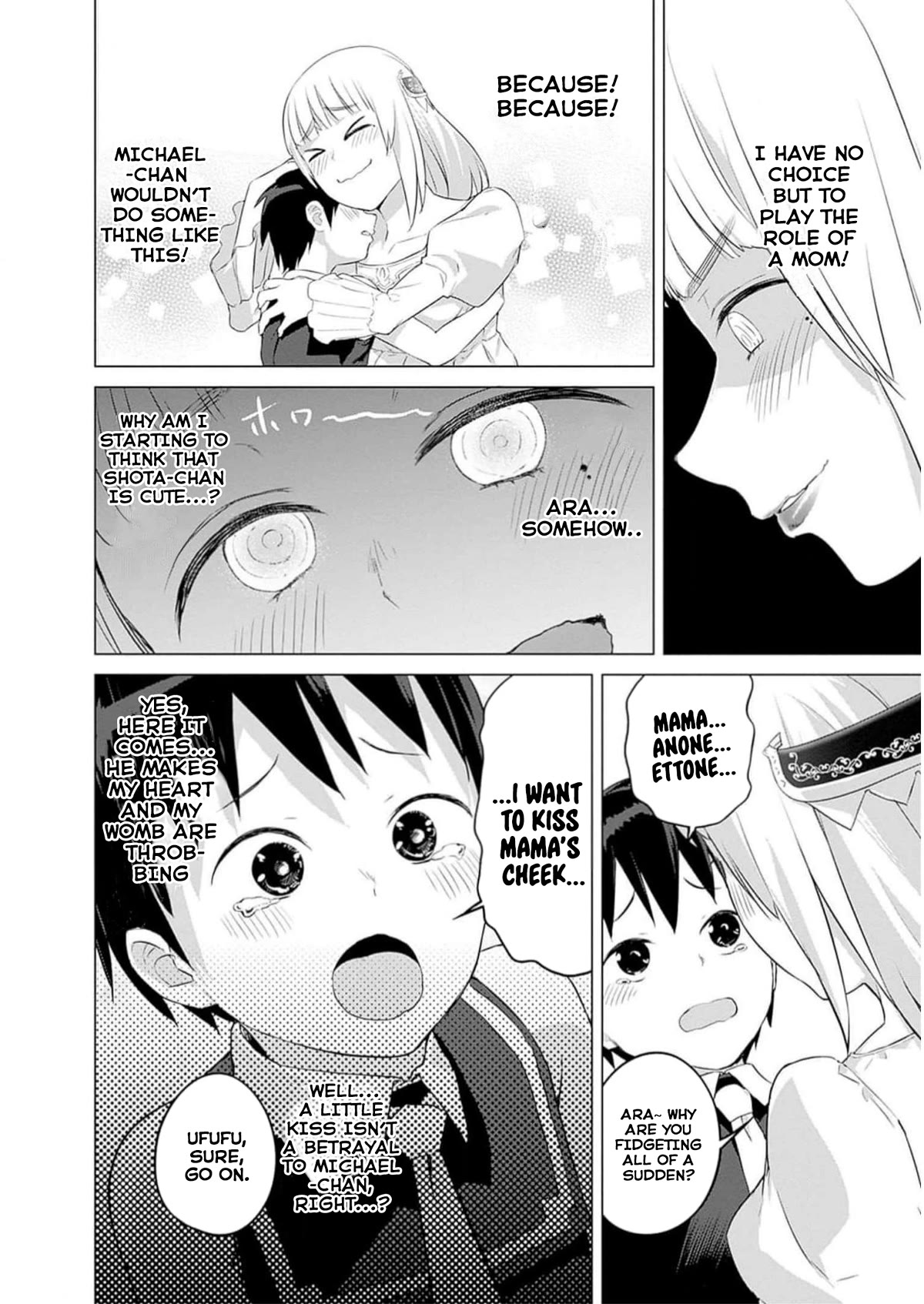 Valhalla Penis Mansion chapter 24 page 16