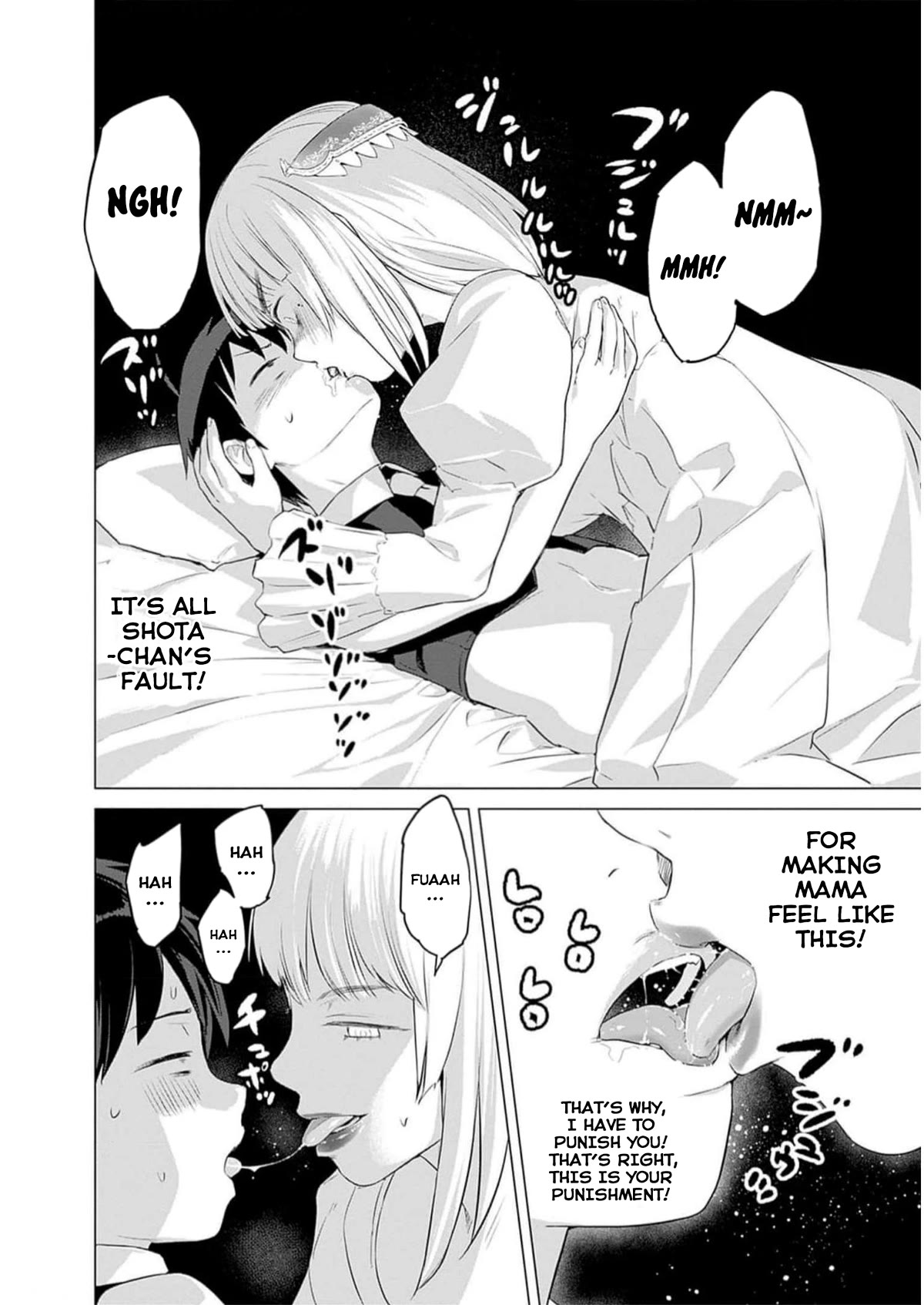 Valhalla Penis Mansion chapter 24 page 18