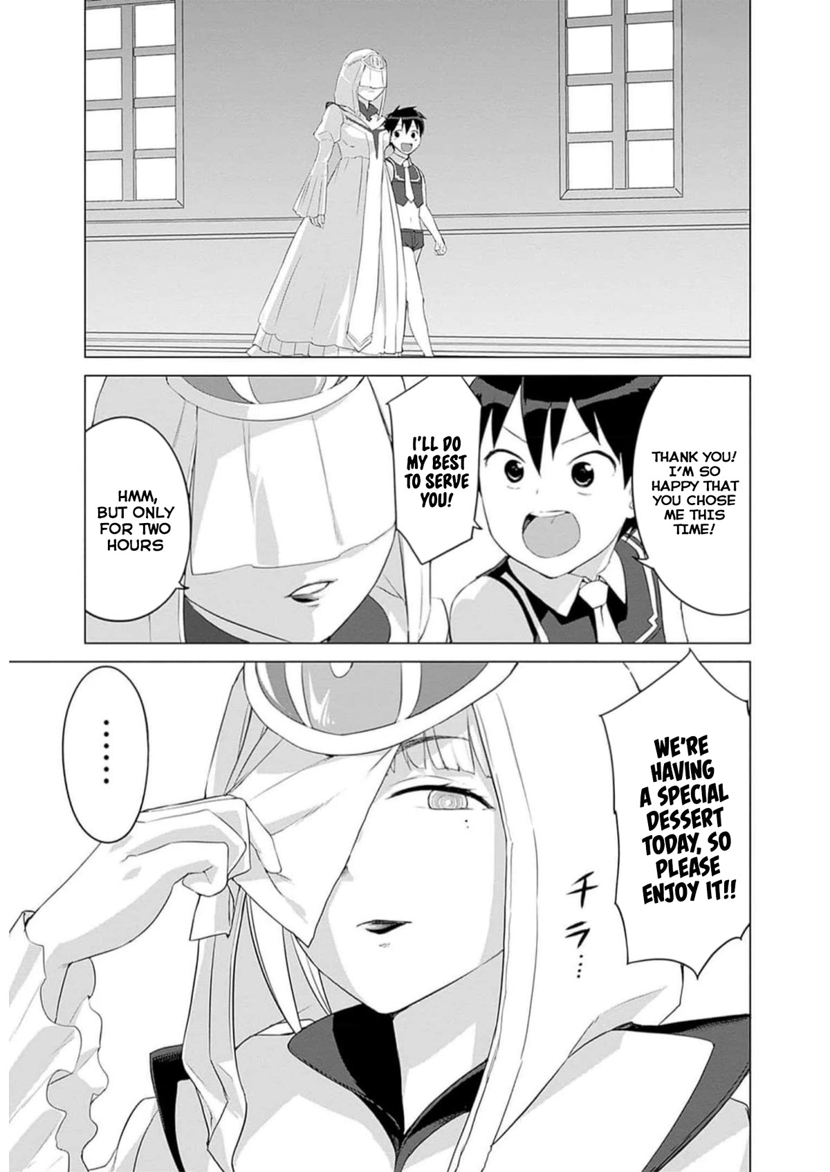 Valhalla Penis Mansion chapter 24 page 3