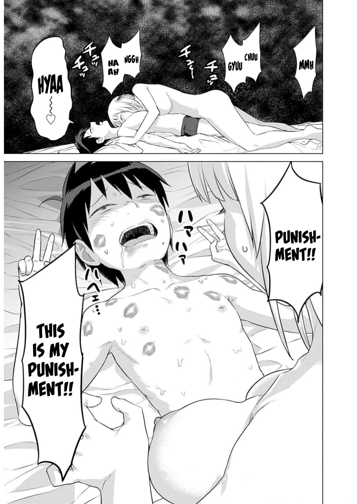 Valhalla Penis Mansion chapter 25 page 1