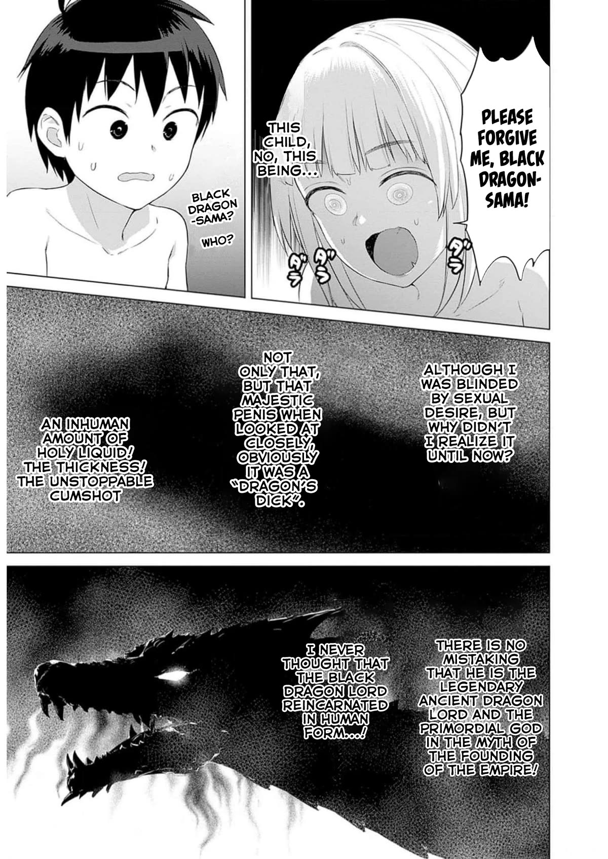 Valhalla Penis Mansion chapter 25 page 11