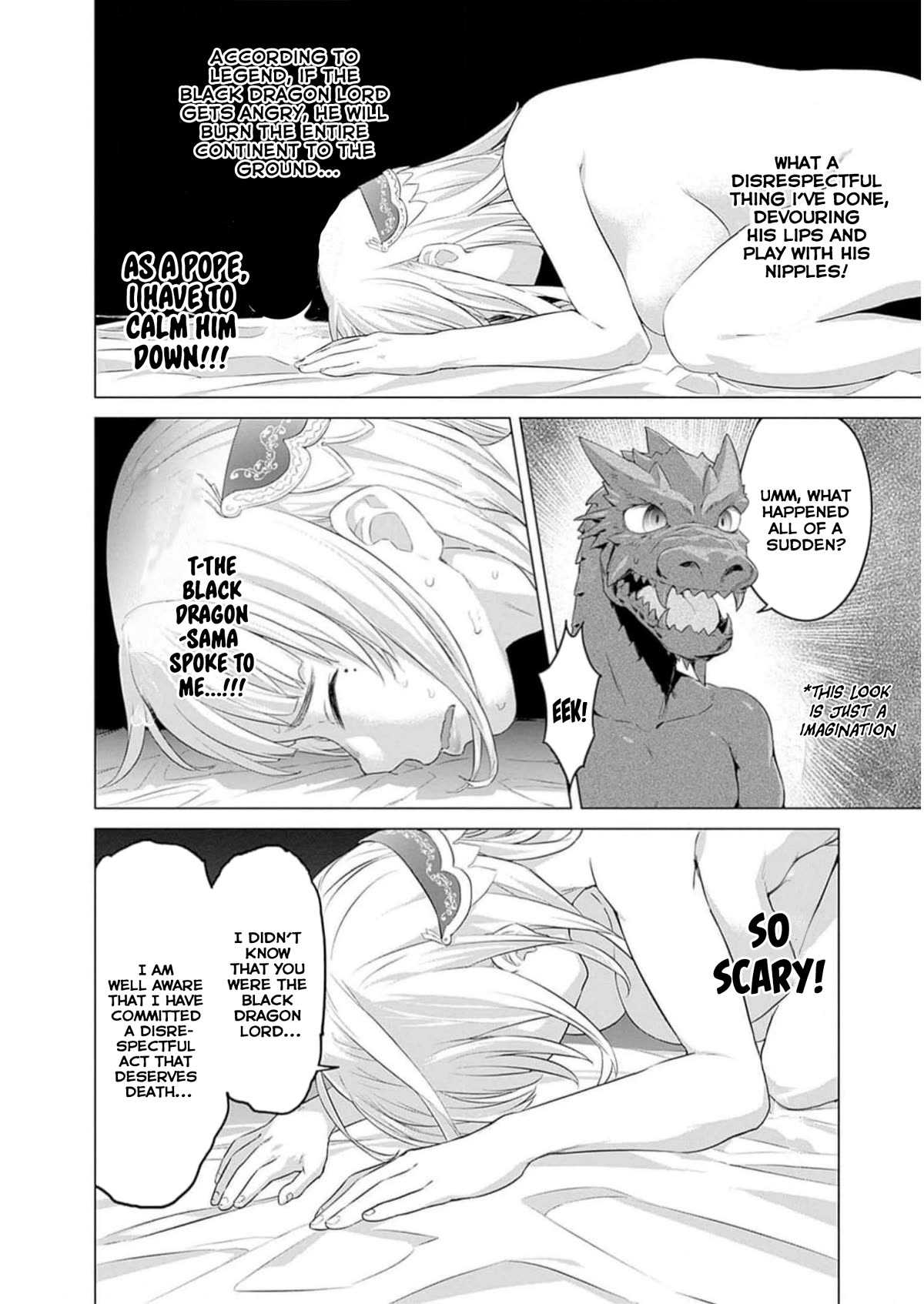 Valhalla Penis Mansion chapter 25 page 12