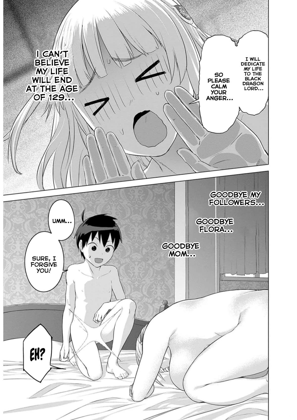 Valhalla Penis Mansion chapter 25 page 13