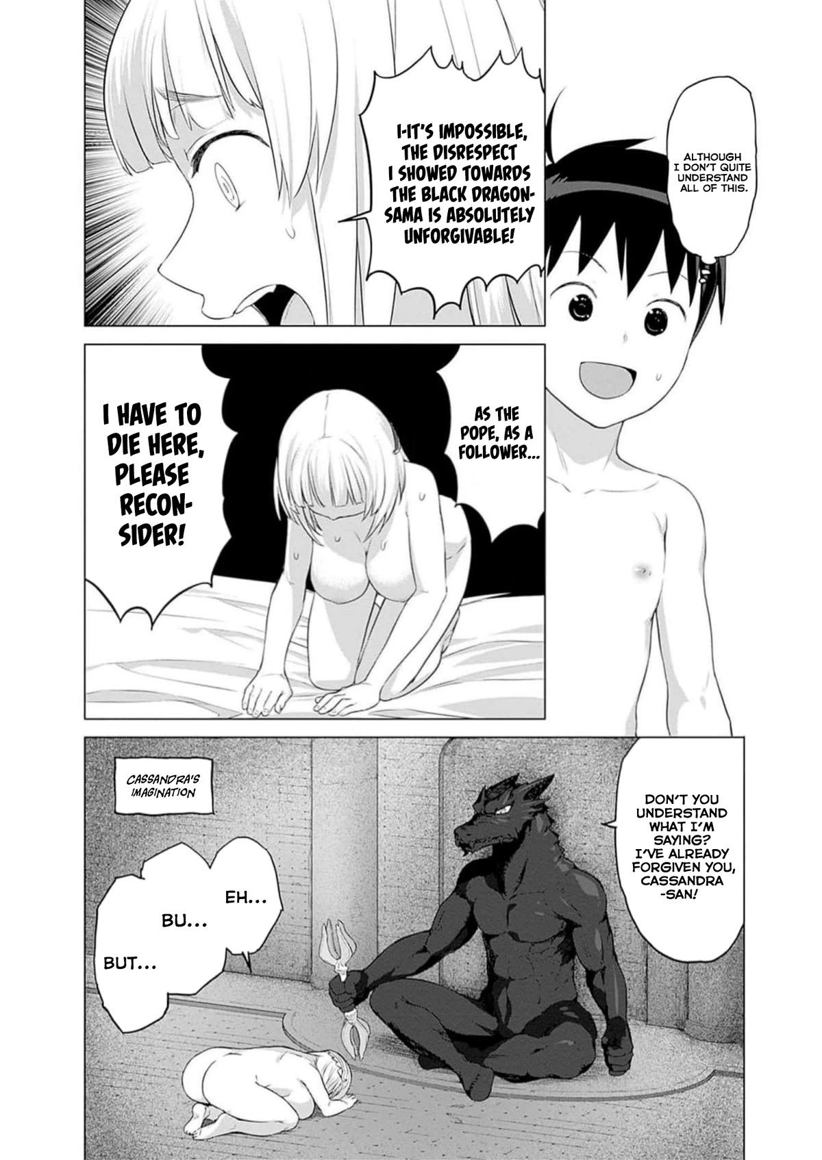 Valhalla Penis Mansion chapter 25 page 14