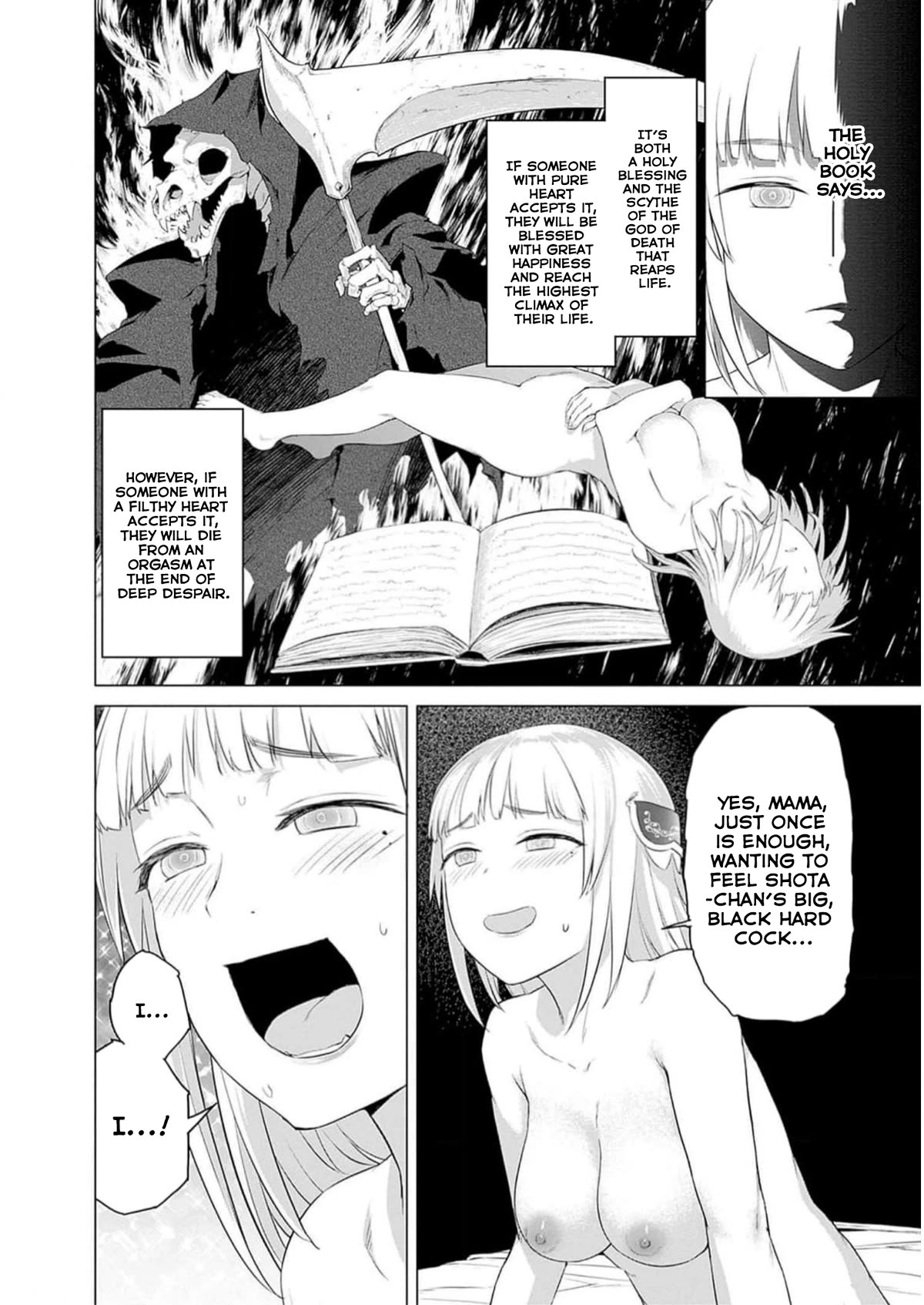 Valhalla Penis Mansion chapter 25 page 22