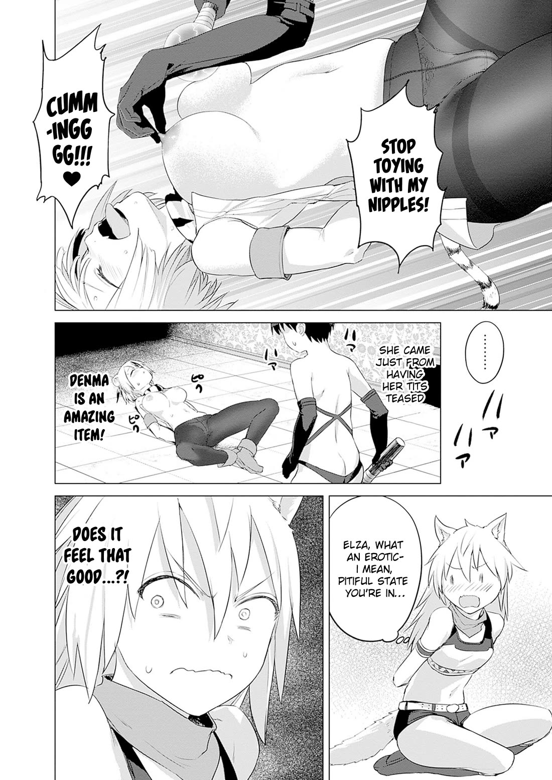 Valhalla Penis Mansion chapter 31 page 16